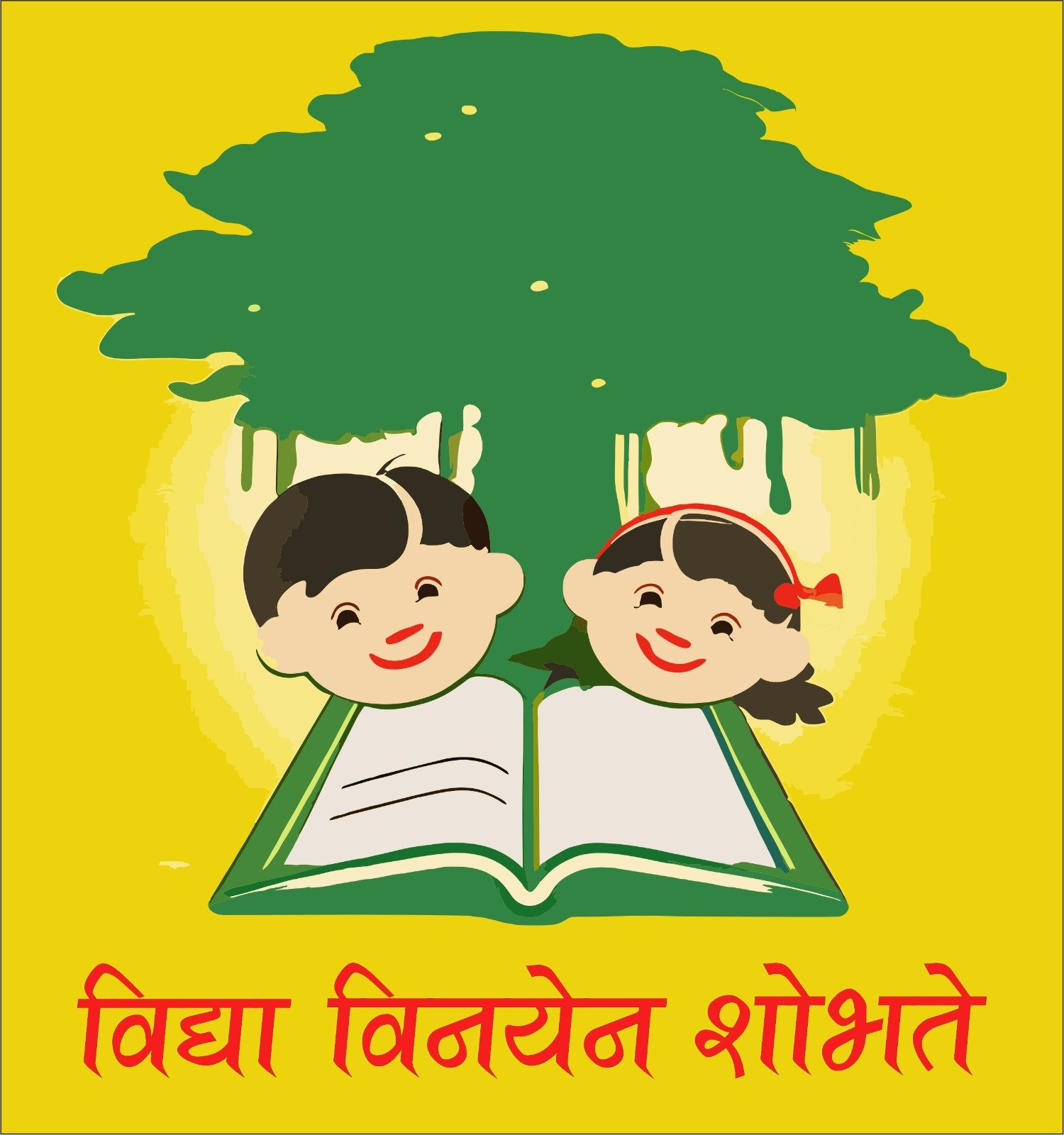 WhatsApp Image 2026-07-07 at 16.26.17